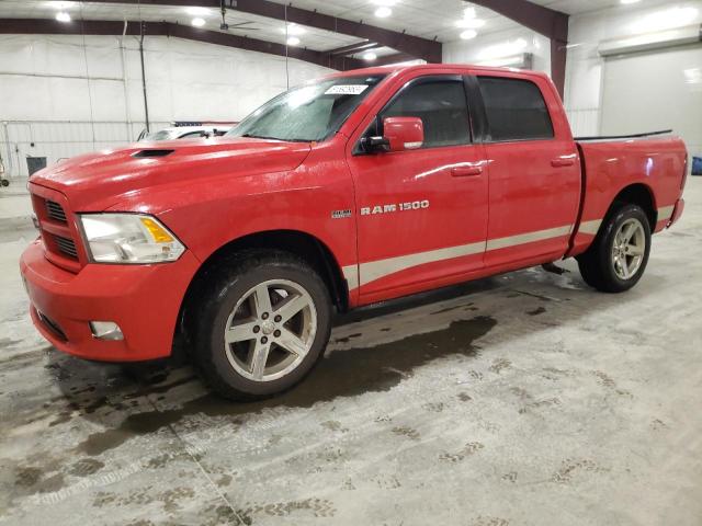 Изображение 1 2011 DODGE RAM 1500  2011 с VIN 1D7RV1CT2BS590333