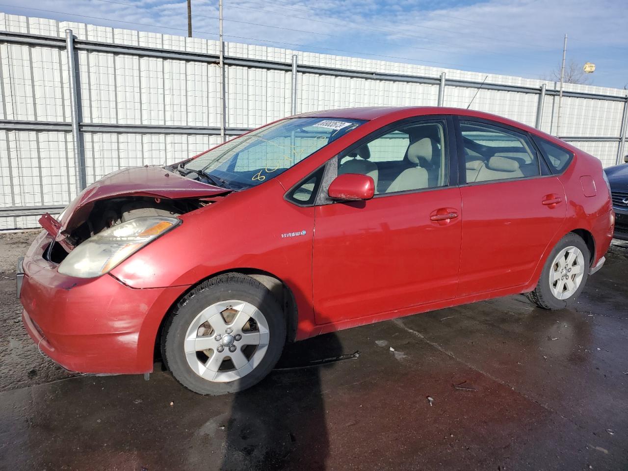 Image 1 of 2008 TOYOTA PRIUS  2008 with VIN JTDKB20U583300984