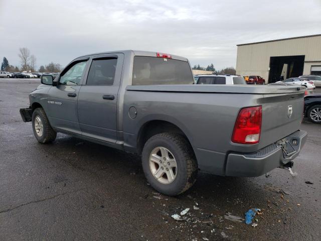 Image 3 of 2011 DODGE RAM 1500  2011 with VIN 1D7RB1CP6BS538358