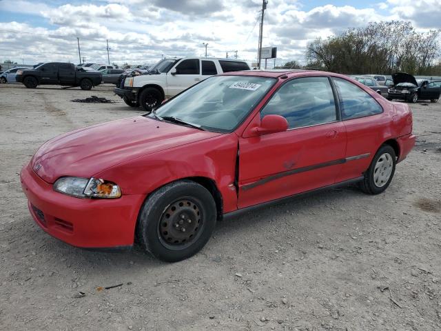 Изображение 1 1995 HONDA CIVIC EX 1995 с VIN 2HGEJ1128SH551463