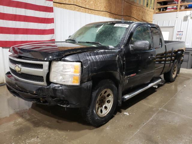Image 1 of 2008 CHEVROLET SILVERADO K1500 2008 with VIN 1GCEK19YX8Z239321