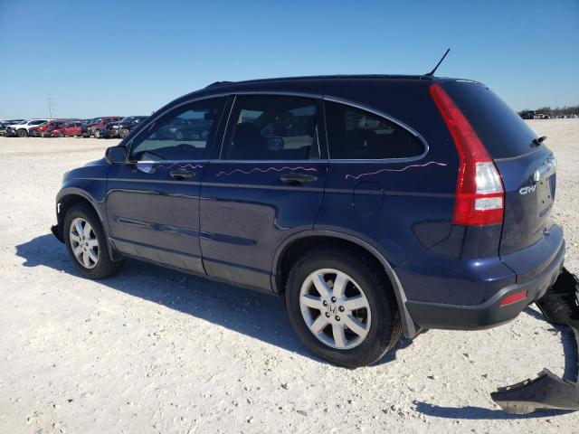 Изображение 2 2008 HONDA CR-V EX 2008 с VIN 3CZRE38508G700791