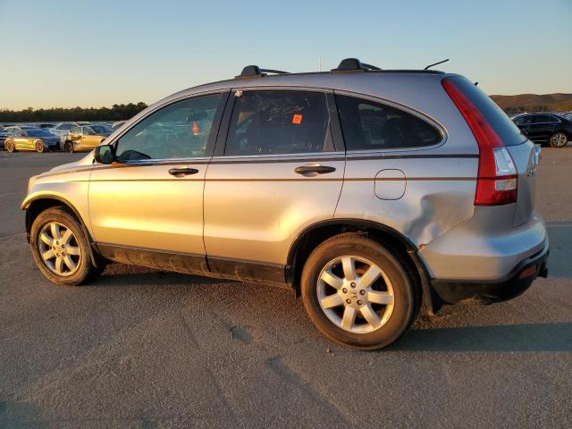 Изображение 2 2007 HONDA CR-V EX 2007 с VIN JHLRE48577C049756