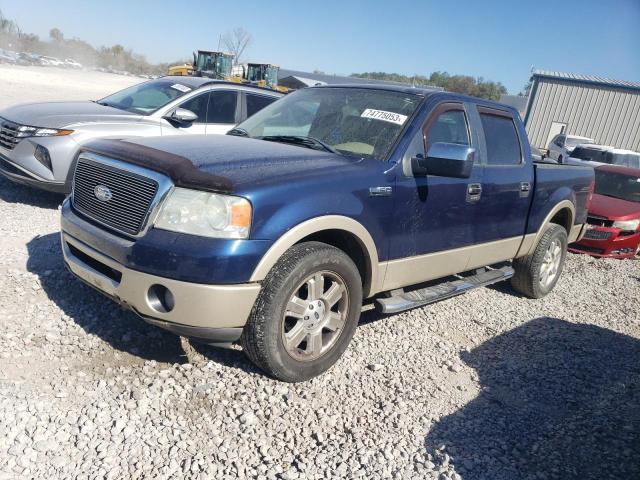 Image 1 of 2007 FORD F150 SUPERCREW 2007 with VIN 1FTPW12VX7KC91312