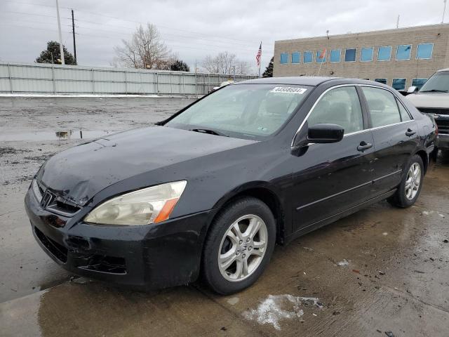Изображение 1 2007 HONDA ACCORD SE 2007 с VIN JHMCM56337C008634