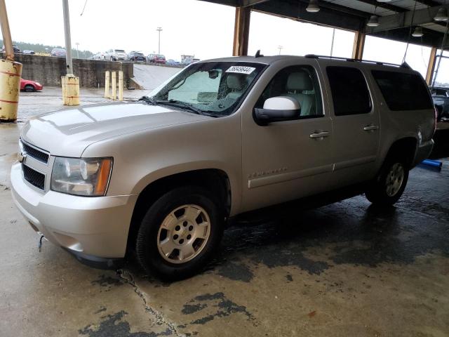 2007 CHEVROLET SUBURBAN C1500 2007 image
