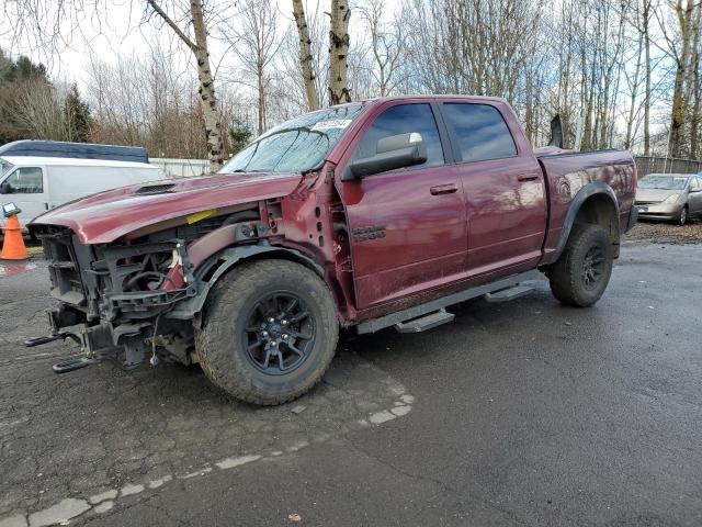 Изображение 1 2017 RAM 1500 REBEL 2017 с VIN 1C6RR7YT1HS809437