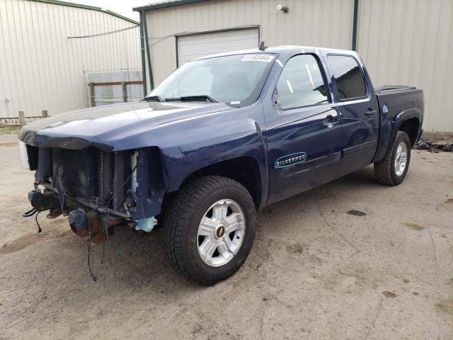 Изображение 2010 CHEVROLET SILVERADO K1500 LT 2010
