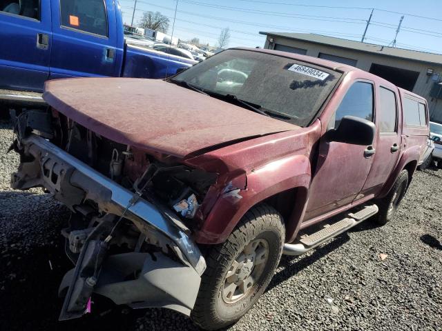 Изображение 2006 CHEVROLET COLORADO  2006