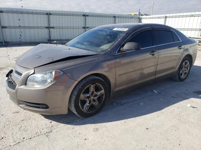 Image 1 of 2012 CHEVROLET MALIBU LS 2012 with VIN 1G1ZB5E06CF256550