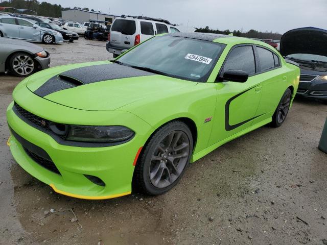 Obraz 1 z 2023 DODGE CHARGER SCAT PACK 2023 z VIN 2C3CDXGJ3PH635555