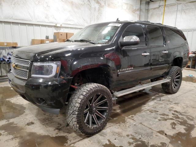 Image 1 of 2008 CHEVROLET SUBURBAN K1500 LS 2008 with VIN 3GNFK16YX8G102766