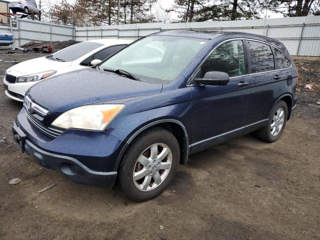 Image 1 of 2008 HONDA CR-V EX 2008 with VIN JHLRE48528C034874
