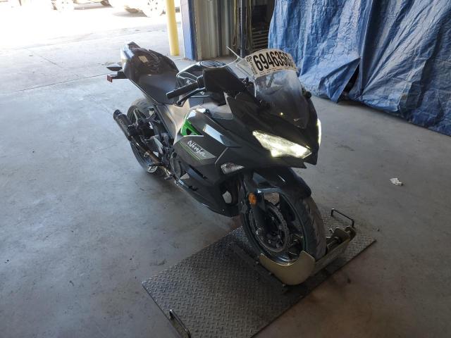 2023 KAWASAKI EX400  2023 image