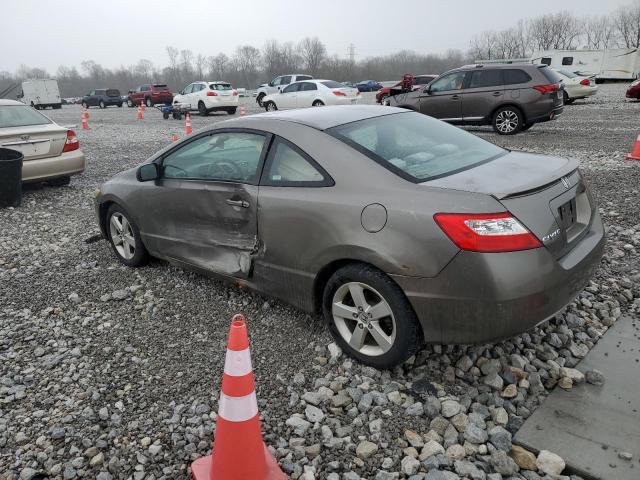 Изображение 2 2007 HONDA CIVIC EX 2007 с VIN 2HGFG12807H507437