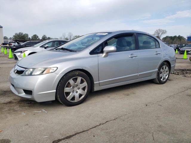Изображение 1 2009 HONDA CIVIC LX 2009 с VIN 2HGFA16509H301040