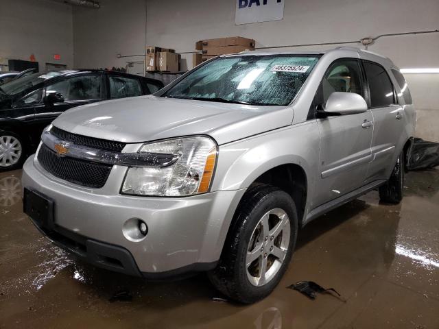 2007 CHEVROLET EQUINOX LT 2007 image