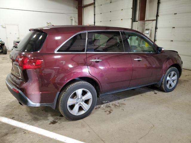 Obraz 3 z 2010 ACURA MDX TECHNOLOGY 2010 z VIN 2HNYD2H65AH518978
