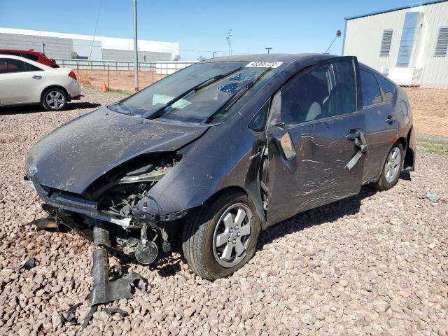 Image 1 of 2007 TOYOTA PRIUS  2007 with VIN JTDKB20U773295012