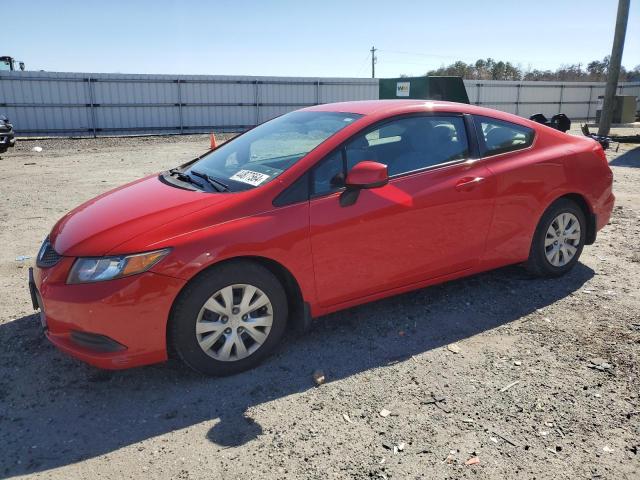 Изображение 1 2012 HONDA CIVIC LX 2012 с VIN 2HGFG3B57CH557909