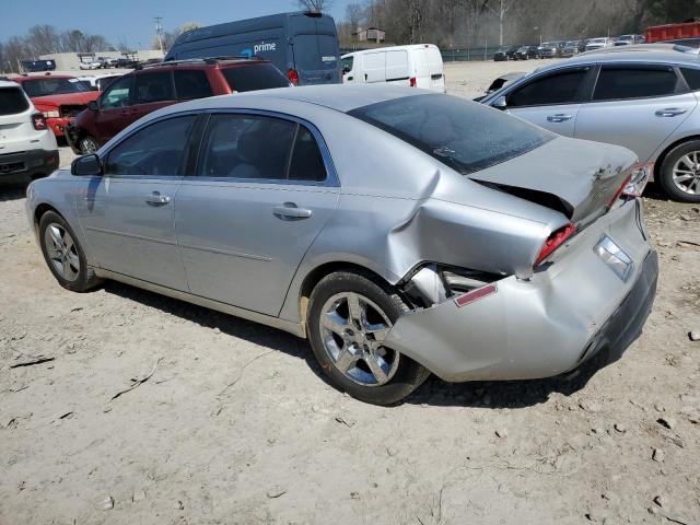Obraz 2 z 2009 CHEVROLET MALIBU LS 2009 z VIN 1G1ZG57B99F133334