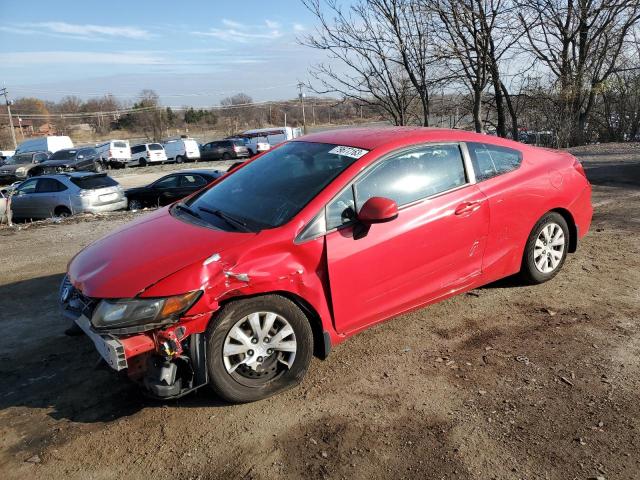 Image 1 of 2012 HONDA CIVIC LX 2012 with VIN 2HGFG3B50CH562269