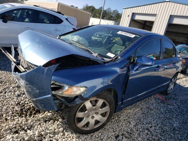 Obraz 1 z 2010 HONDA CIVIC LX 2010 z VIN 2HGFA1F58AH310573