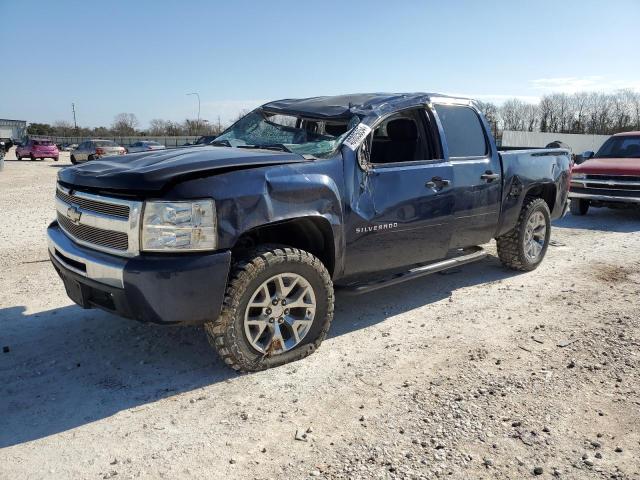 Obraz 1 z 2011 CHEVROLET SILVERADO C1500  LS 2011 z VIN 3GCPCREA4BG186135