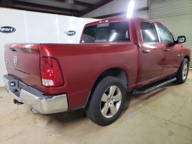 Изображение 3 2012 DODGE RAM 1500 SLT 2012 с VIN 1C6RD6LT8CS348729