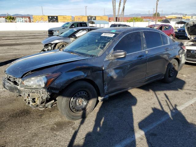 Изображение 1 2010 HONDA ACCORD LX 2010 с VIN 1HGCP2F37AA138444