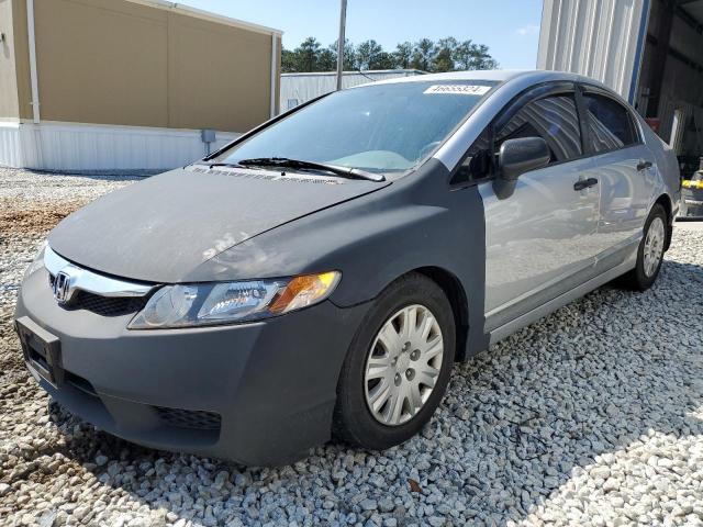 Изображение 2011 HONDA CIVIC VP 2011