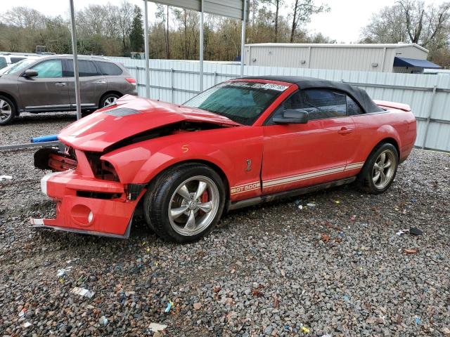 Изображение 1 2008 FORD MUSTANG SHELBY GT500 2008 с VIN 1ZVHT89S685183865