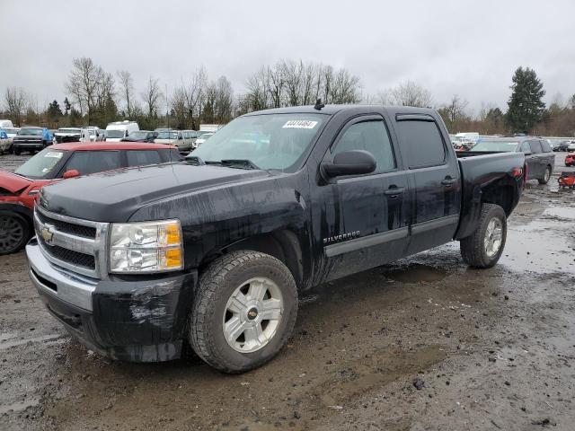 Obraz 1 z 2010 CHEVROLET SILVERADO C1500 LT 2010 z VIN 3GCRCSE02AG203231