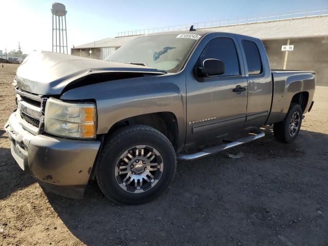 Obraz 2009 CHEVROLET SILVERADO C1500 2009