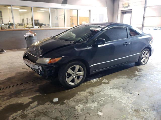 Изображение 1 2008 HONDA CIVIC EXL 2008 с VIN 2HGFG12948H539642