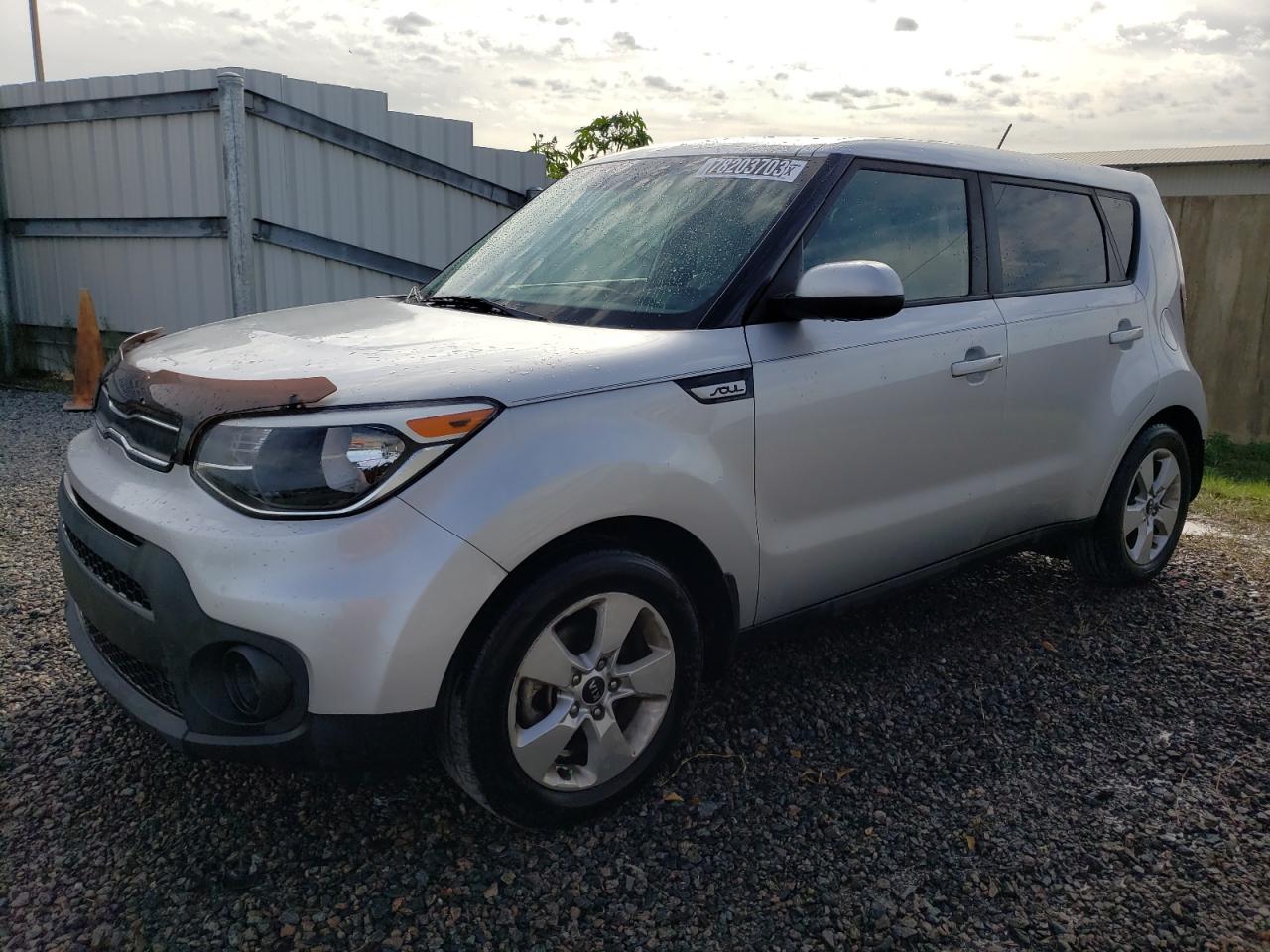 Obraz 1 z 2017 KIA SOUL  2017 z VIN KNDJN2A20H7449716