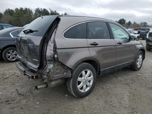 Image 3 of 2011 HONDA CR-V SE 2011 with VIN 5J6RE4H44BL001784