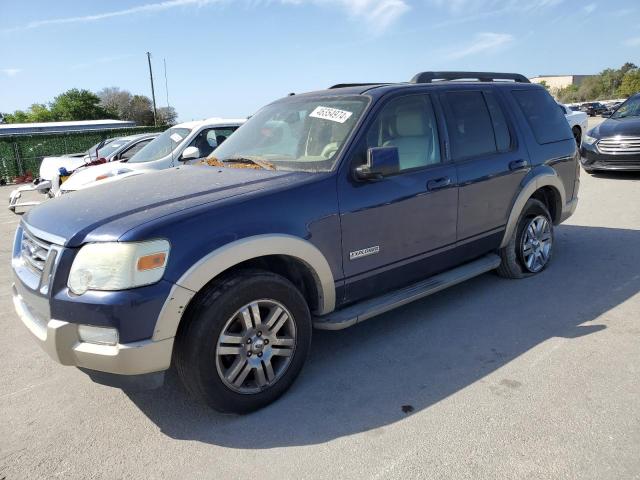 Изображение 1 2008 FORD EXPLORER EDDIE BAUER 2008 с VIN 1FMEU64E58UA66062