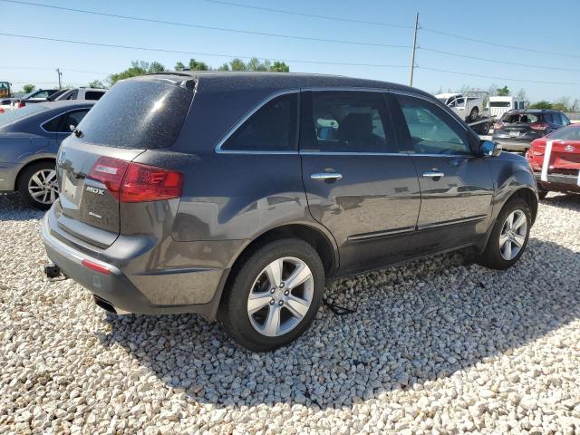 Изображение 3 2010 ACURA MDX TECHNOLOGY 2010 с VIN 2HNYD2H66AH508069