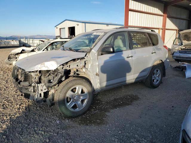 Image 1 of 2010 TOYOTA RAV4  2010 with VIN JTMBF4DV4AD037700