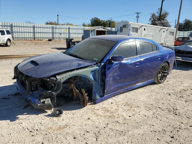 Изображение 1 2021 DODGE CHARGER SCAT PACK 2021 с VIN 2C3CDXGJ2MH501065
