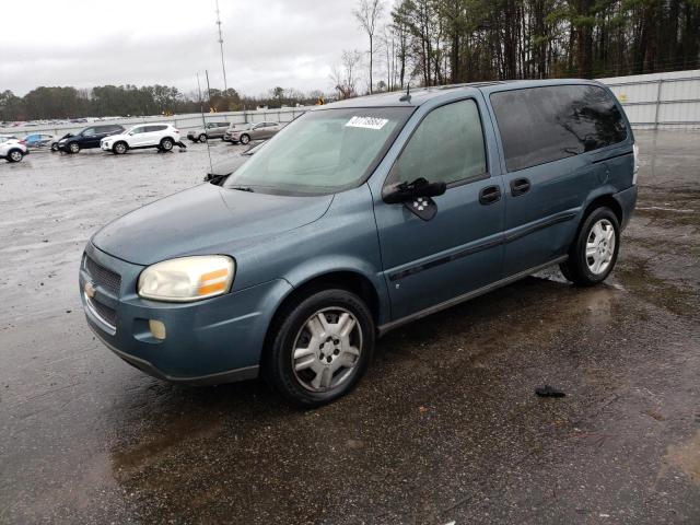 2006 CHEVROLET UPLANDER LS 2006 image