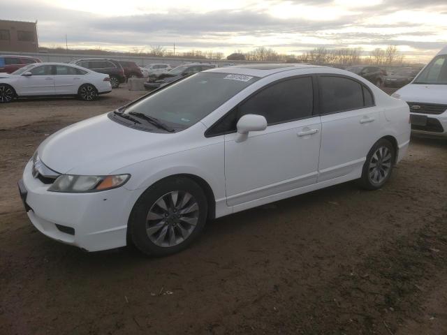 Изображение 1 2009 HONDA CIVIC EX 2009 с VIN 2HGFA16809H347395