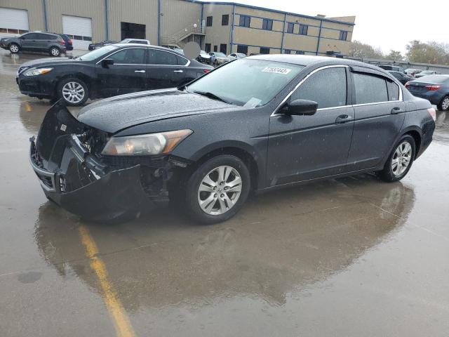 Изображение 1 2010 HONDA ACCORD LXP 2010 с VIN 1HGCP2F43AA128812