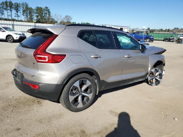 Изображение 3 2023 VOLVO XC40 PLUS 2023 с VIN YV4L12UW0P2987716