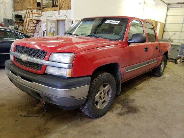 Image 1 of 2005 CHEVROLET SILVERADO K1500 2005 with VIN 2GCEK13T651120084