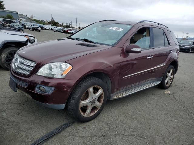 Obraz 1 z 2008 MERCEDES-BENZ ML 350 2008 z VIN 4JGBB86E08A334812