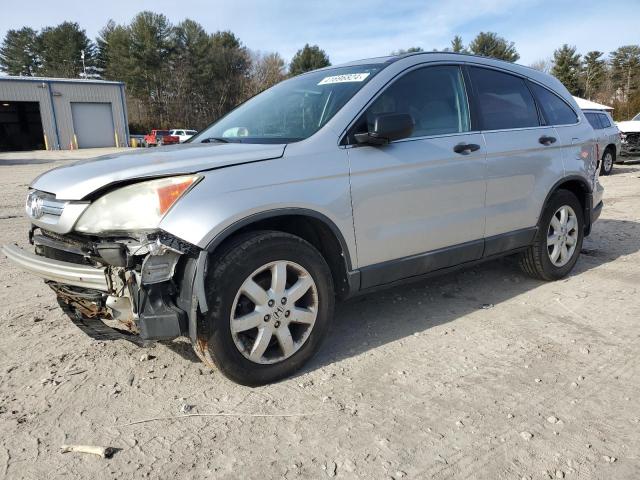 Obraz 1 z 2009 HONDA CR-V EX 2009 z VIN 5J6RE48599L055973