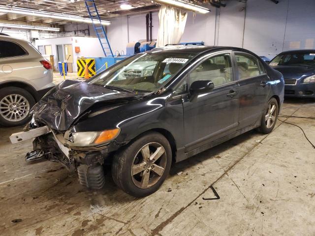 Obraz 1 z 2006 HONDA CIVIC EX 2006 z VIN 1HGFA16846L141611