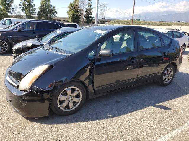 Изображение 1 2008 TOYOTA PRIUS  2008 с VIN JTDKB20U087802844